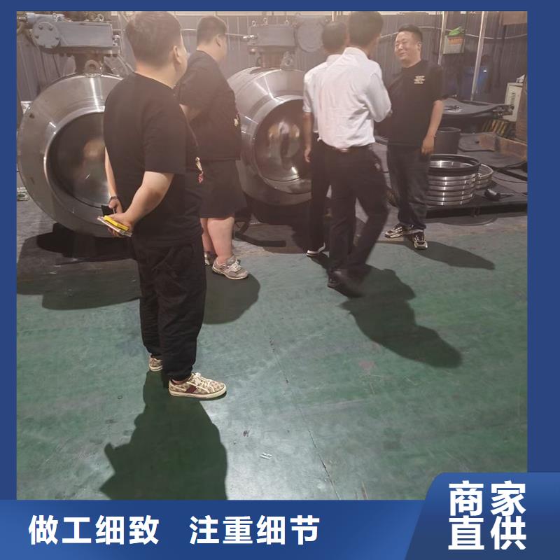 對夾式蝶閥河北周邊供應商