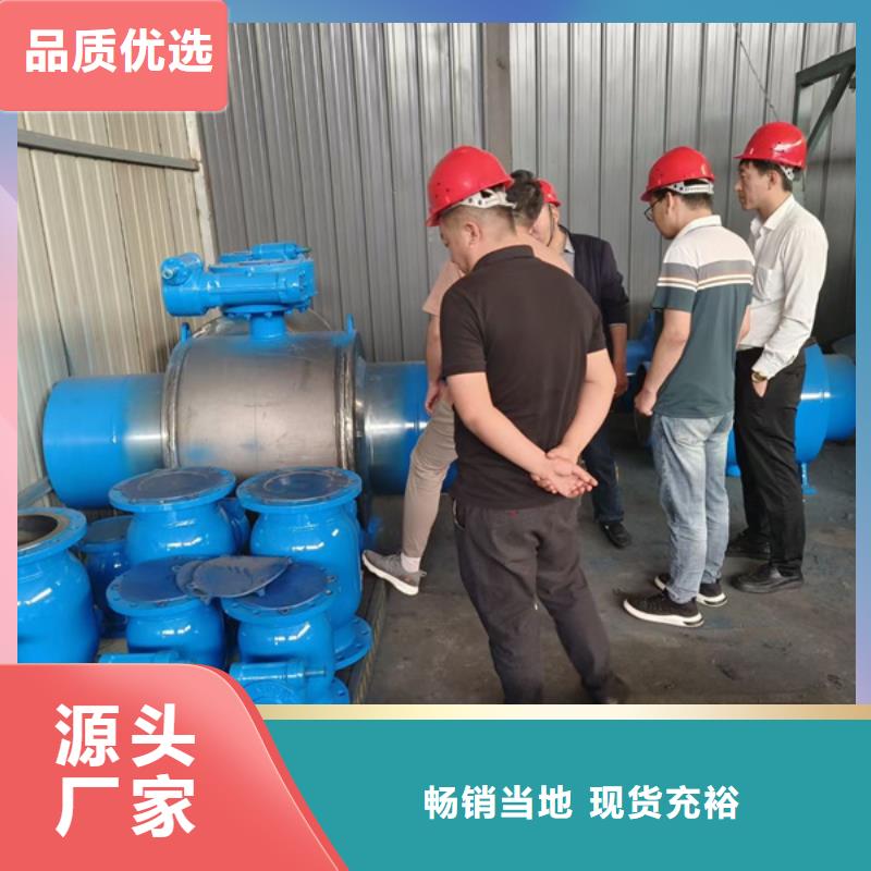 卸料閥密封穩定可靠
