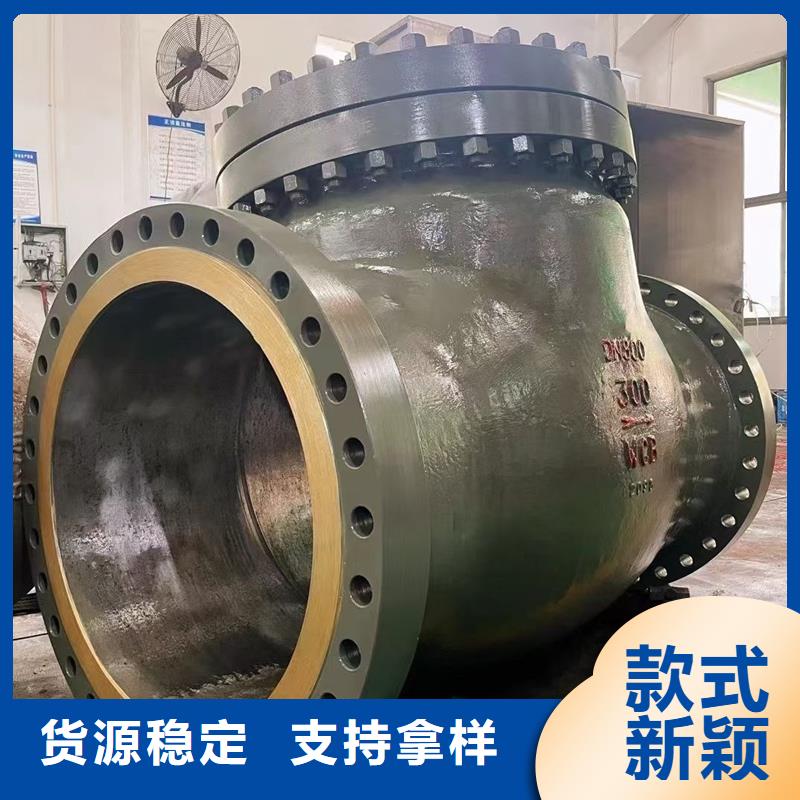 Z940W-25P不銹鋼蒸汽閘閥經濟耐用體積小重量輕