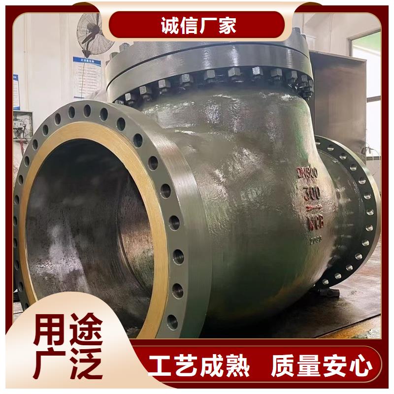 全焊接通經球閥專業檢測評估更用心