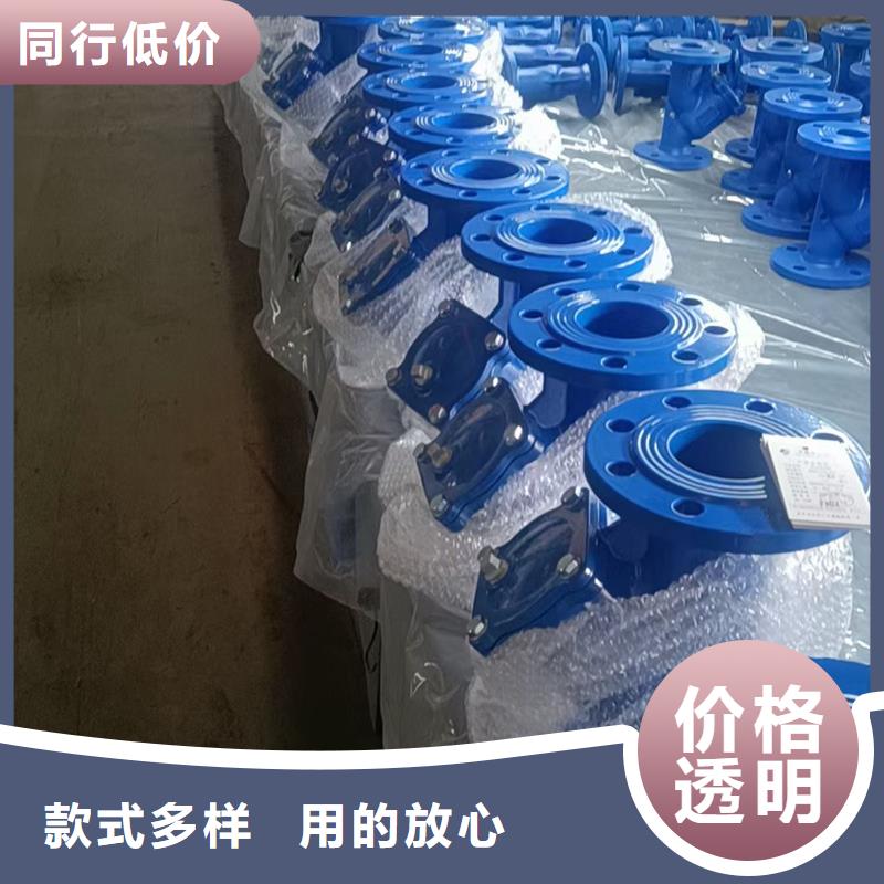 蒸汽管道波紋密封截止閥源頭廠家支持定制量大從優