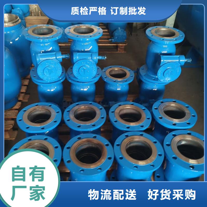 防爆對開多葉調節閥化工常用廠家