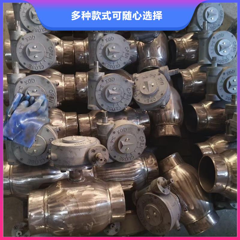管道工程用閥門化工常用廠家