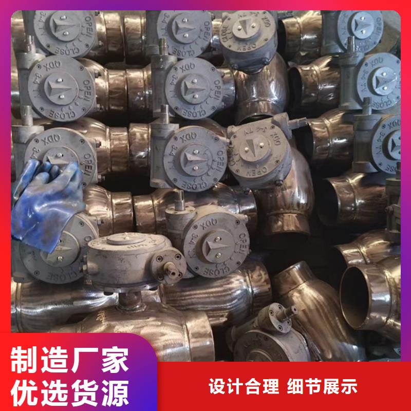 法蘭襯膠蝶閥購買交易更放心
