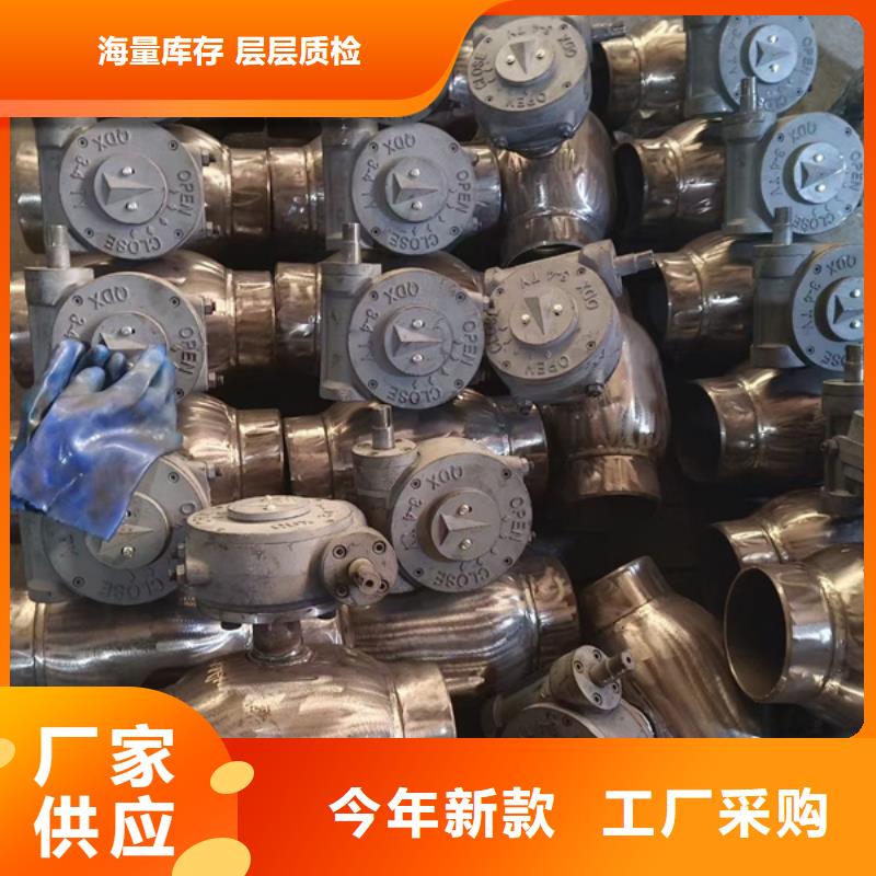法兰球阀使用寿命长