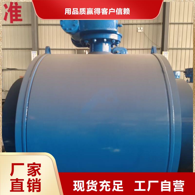 法蘭襯膠蝶閥購買交易更放心