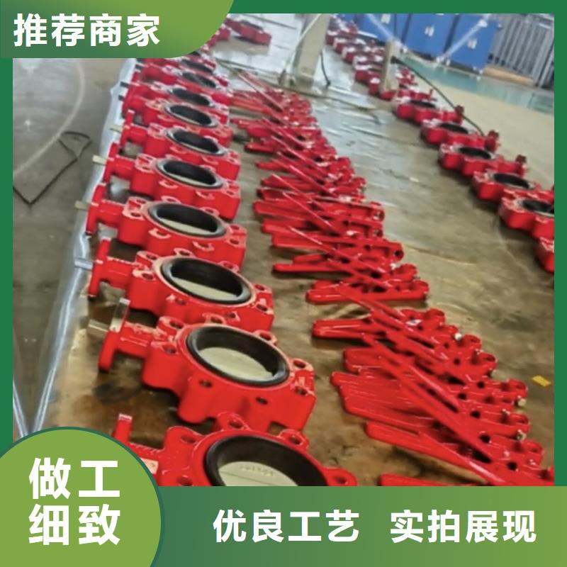電動通徑球閥批發價格優質貨源
