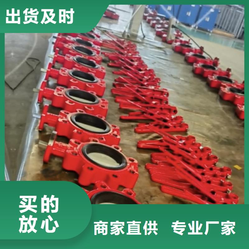 快速排氣閥品質(zhì)保障