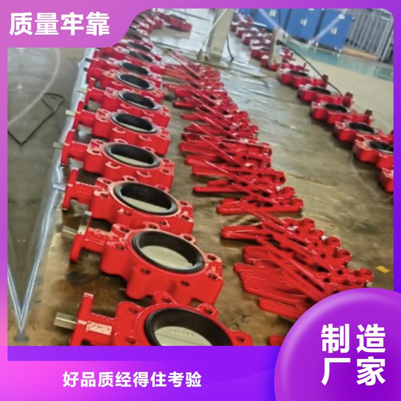 銅絲扣閘閥工廠直發到貨速度