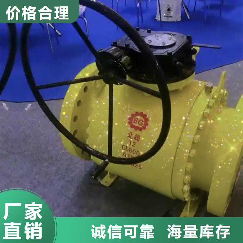 浮球阀现货供应支持定制