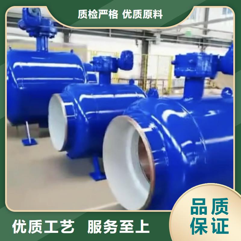 鑄鋼硬密封蝶閥現(xiàn)貨供應支持定制