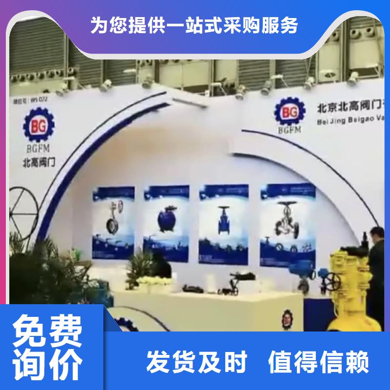 浮球閥大量現(xiàn)貨規(guī)格齊全
