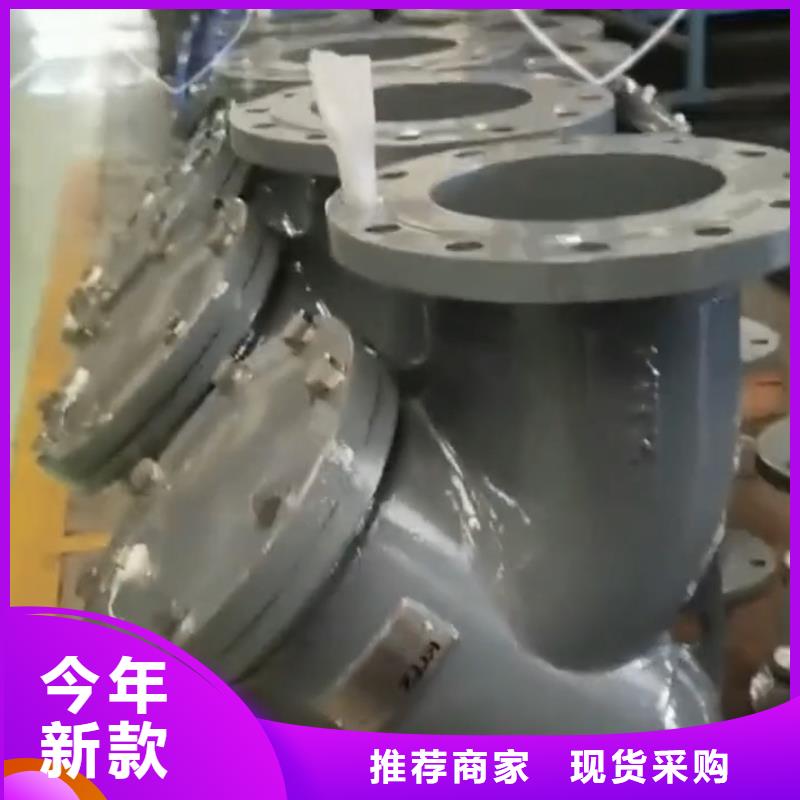 白沙縣渦輪法蘭四氟密封蝶閥北京周邊生產廠家