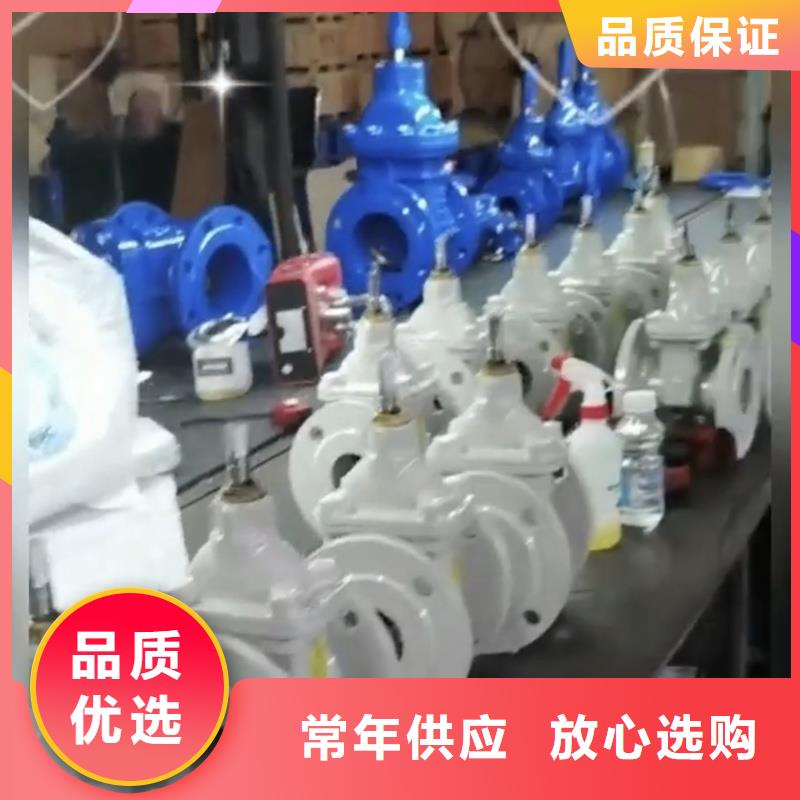 浮球閥大量現(xiàn)貨規(guī)格齊全
