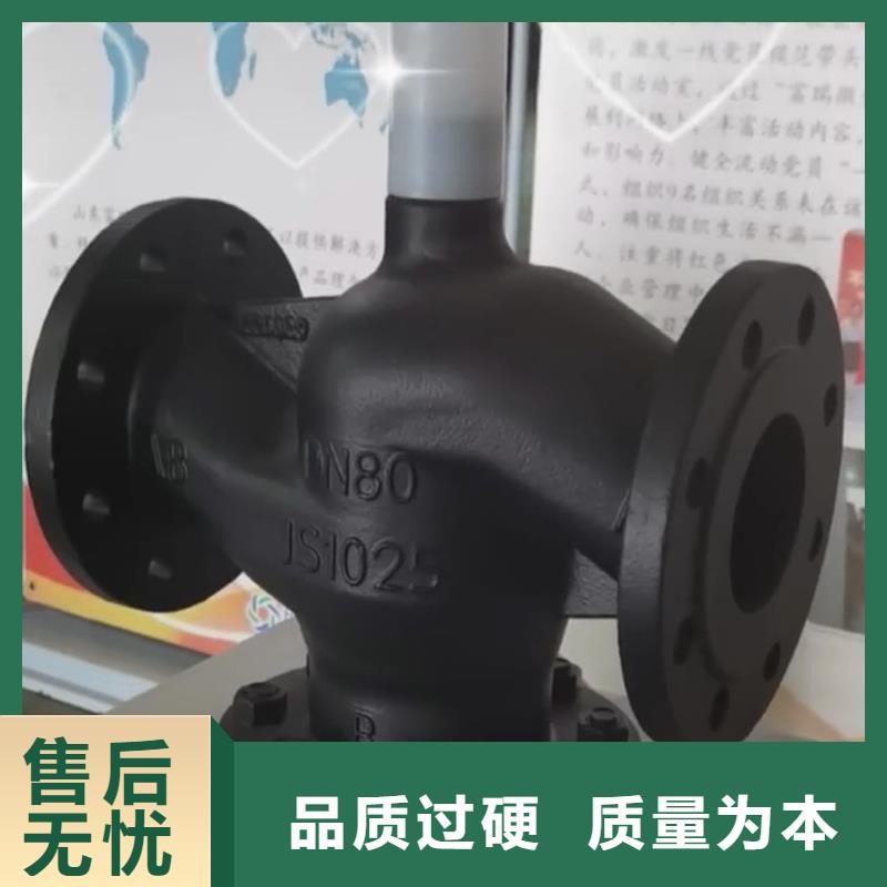 全焊接蝸輪球閥閥門(mén)生產(chǎn)產(chǎn)家貨真價(jià)實(shí)