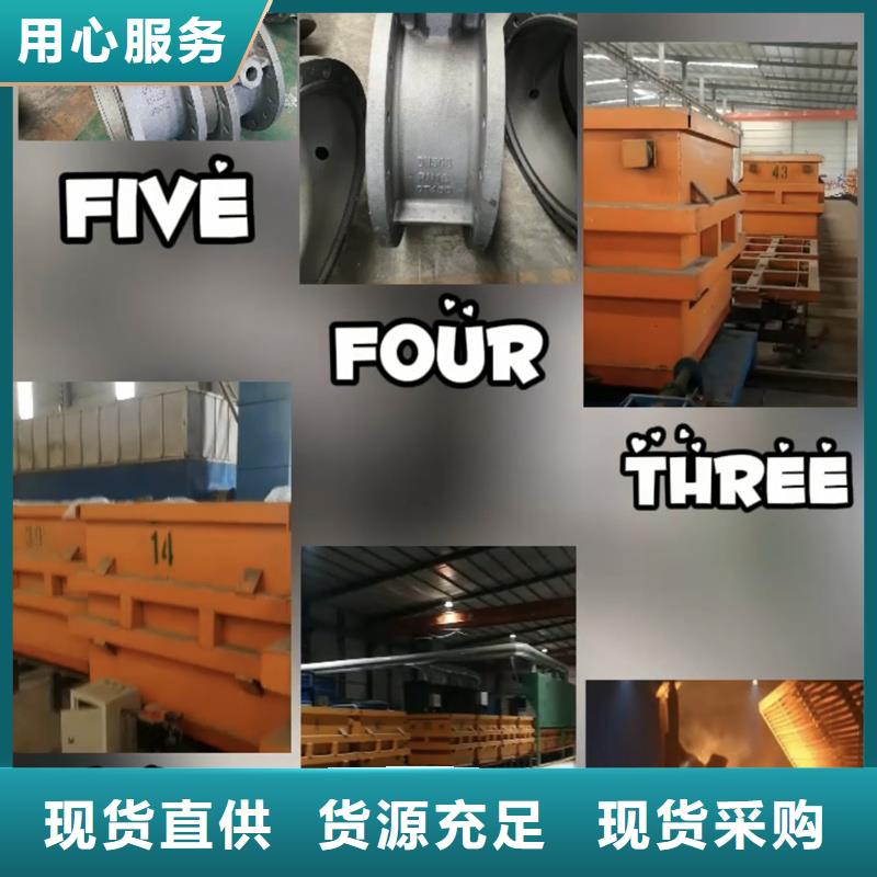 契型閘閥大量現貨規格齊全
