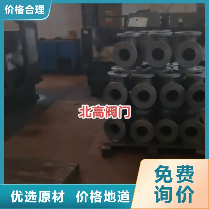 內螺紋截止閥出廠質保售后無憂