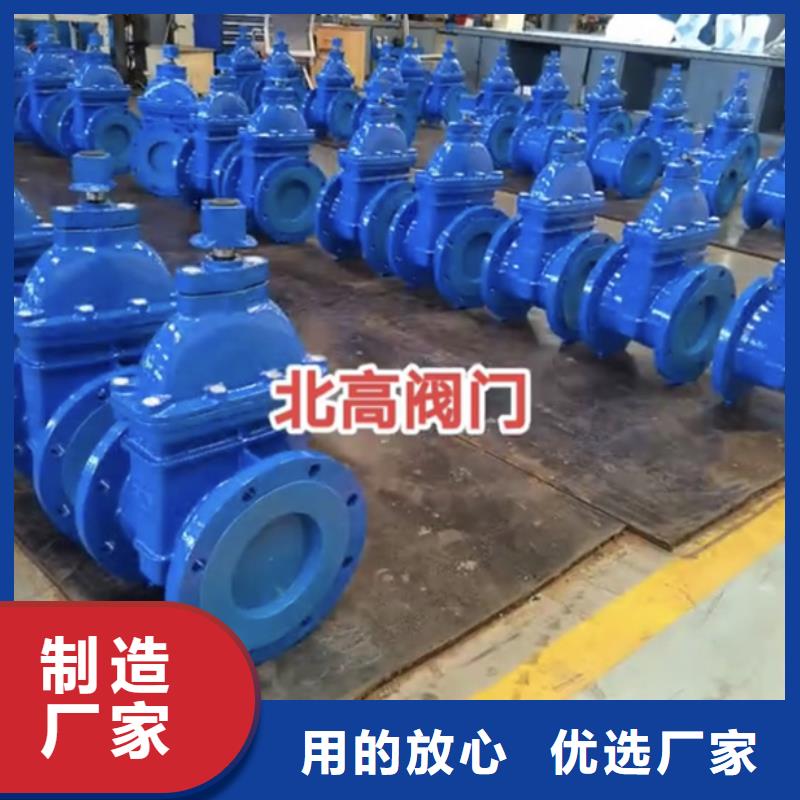 逆止閥受壓度強(qiáng)使用壽命長(zhǎng)