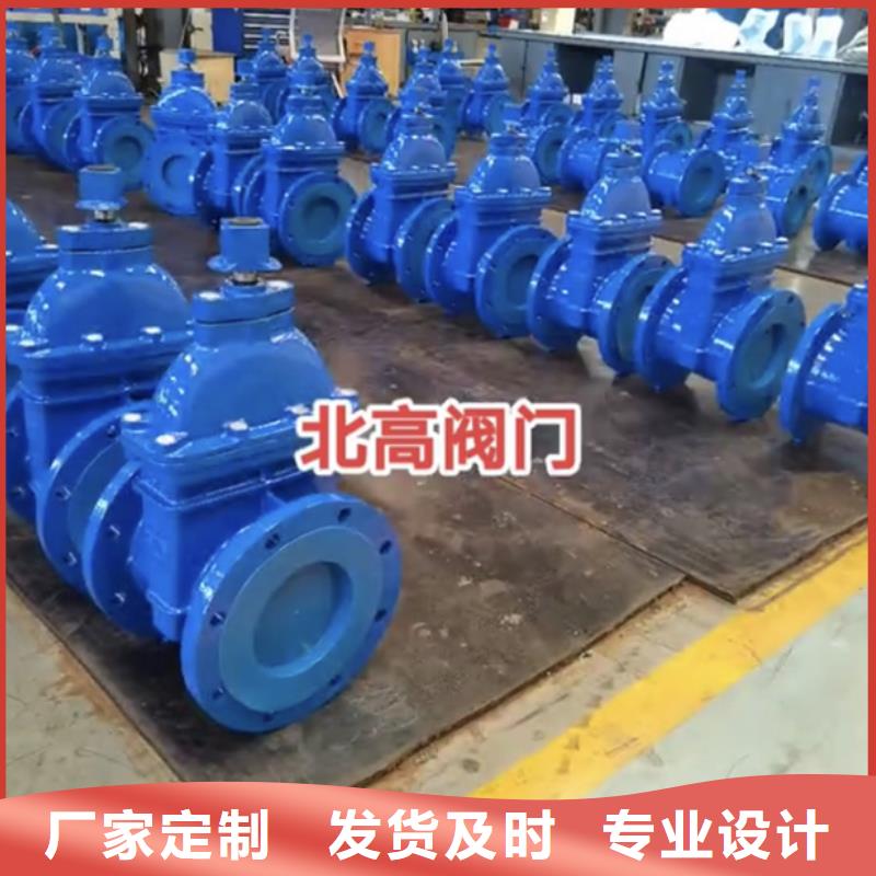 法兰全通径涡轮碳钢304阀阀门本地厂家