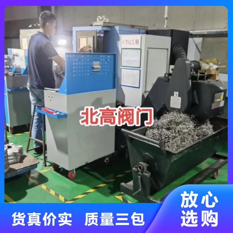 手動蝶閥自來水廠用料廠家