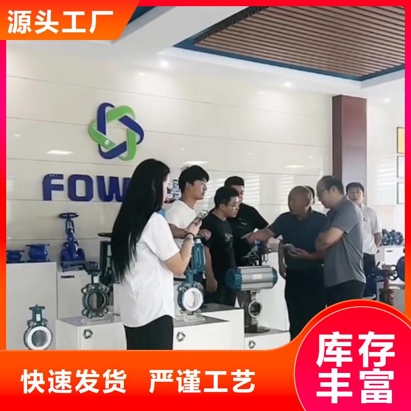 螺纹浮球阀源头工厂快速发货
