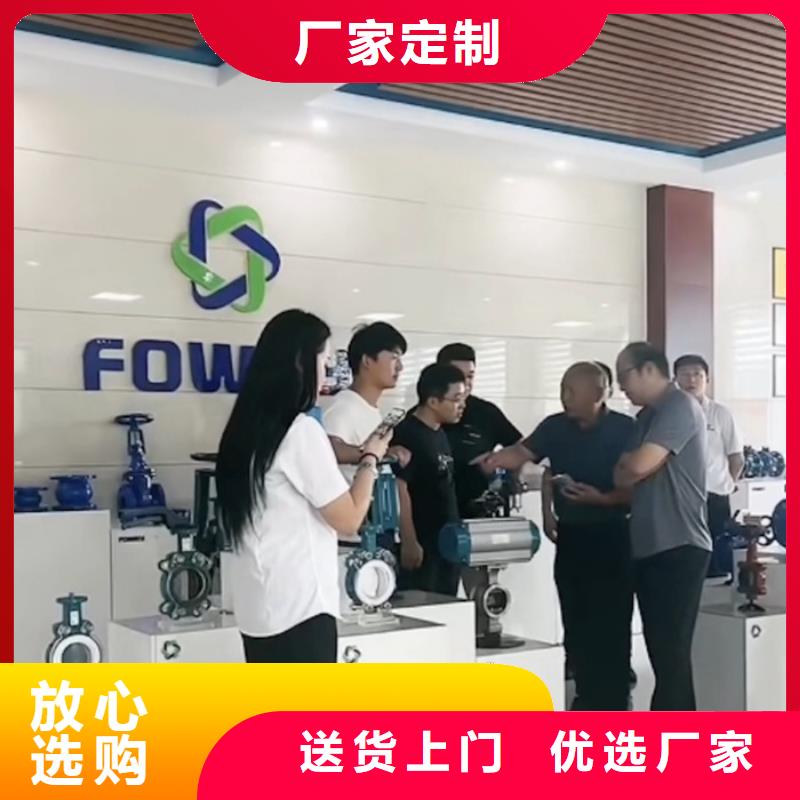 放氣閥工廠直發到貨速度