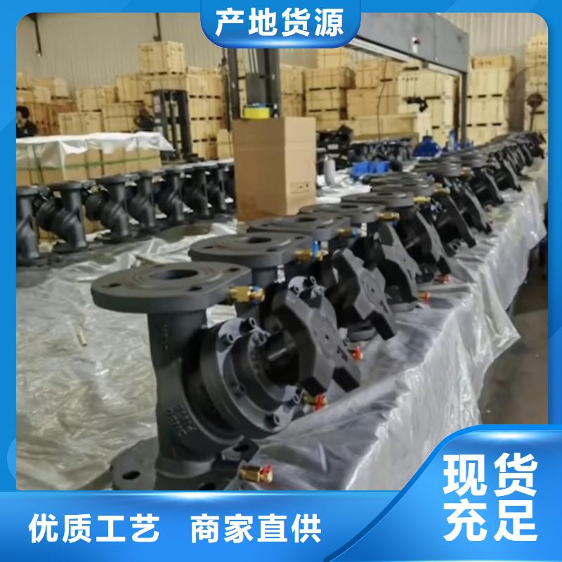 全焊通經(jīng)接硬密封球閥規(guī)格多樣可開發(fā)票
