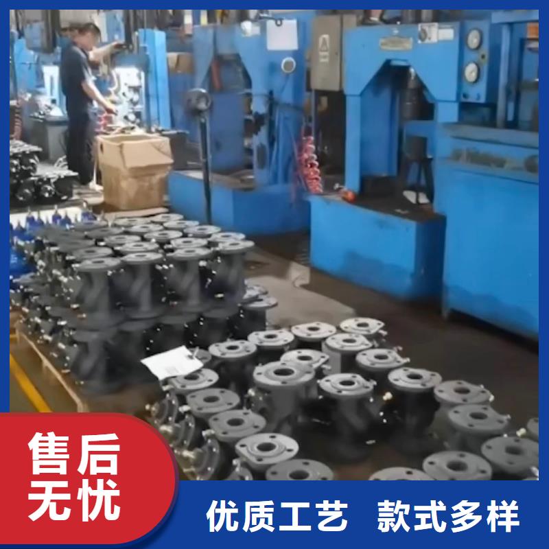 全通徑焊接球閥大量現貨規格齊全