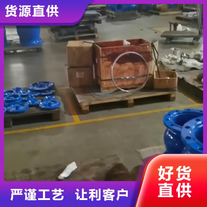 燃?xì)庥们蜷y耐磨耐用齊全