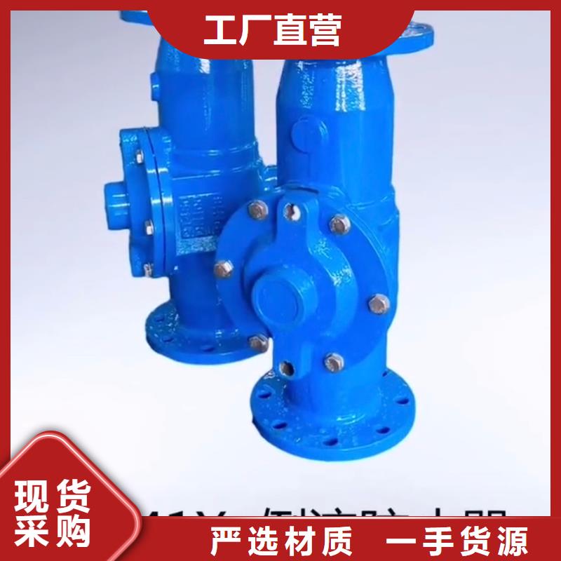 S304阻火呼吸阀多年经验图纸定制