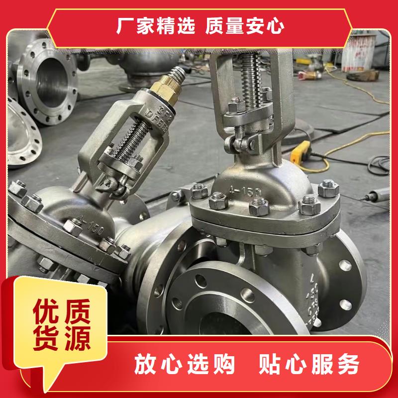对夹式止回阀零泄漏高品质