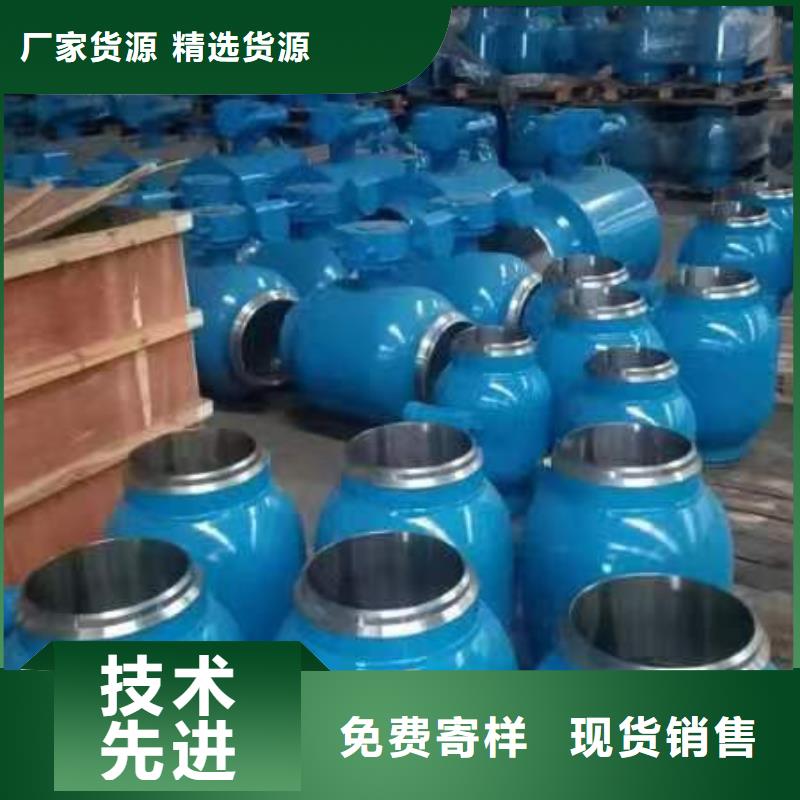 對夾式蝶閥河北周邊供應(yīng)商