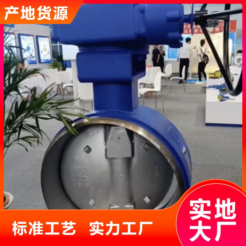 S304法蘭球閥現貨供應閥門品牌廠家