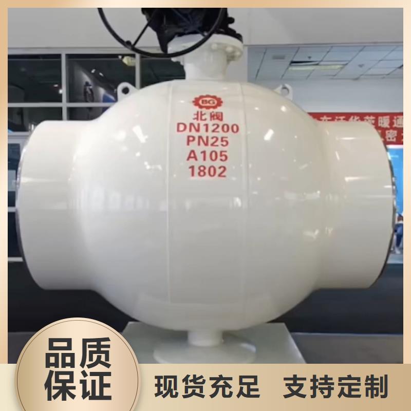 契型閘閥適用范圍廣泛良好密封