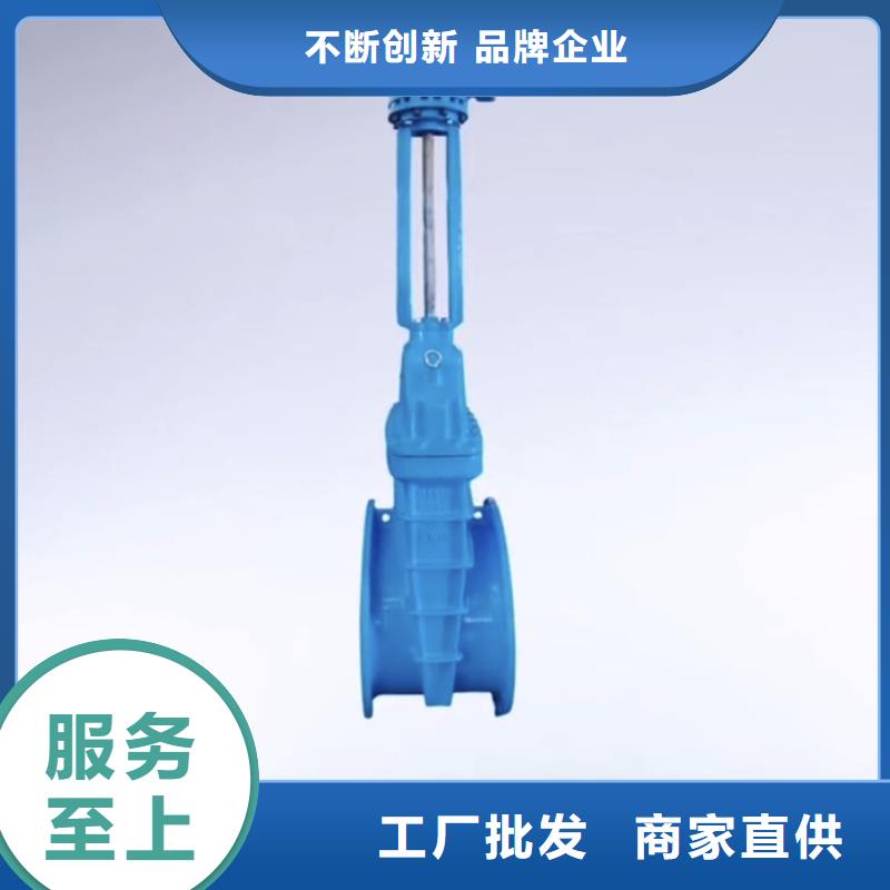 Y型過濾器用心造好伐
認準北高
