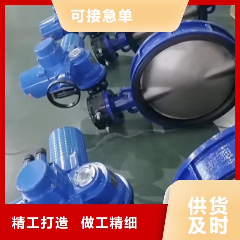 法蘭球閥穩(wěn)定供貨經(jīng)久耐用