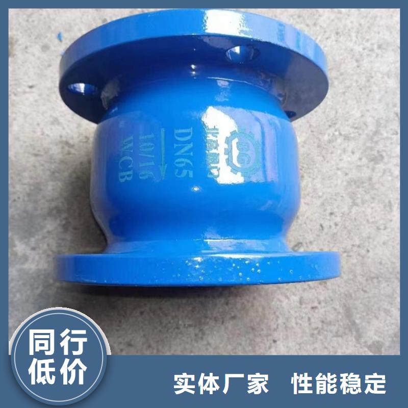 铜丝扣闸阀专业阀门生产产家