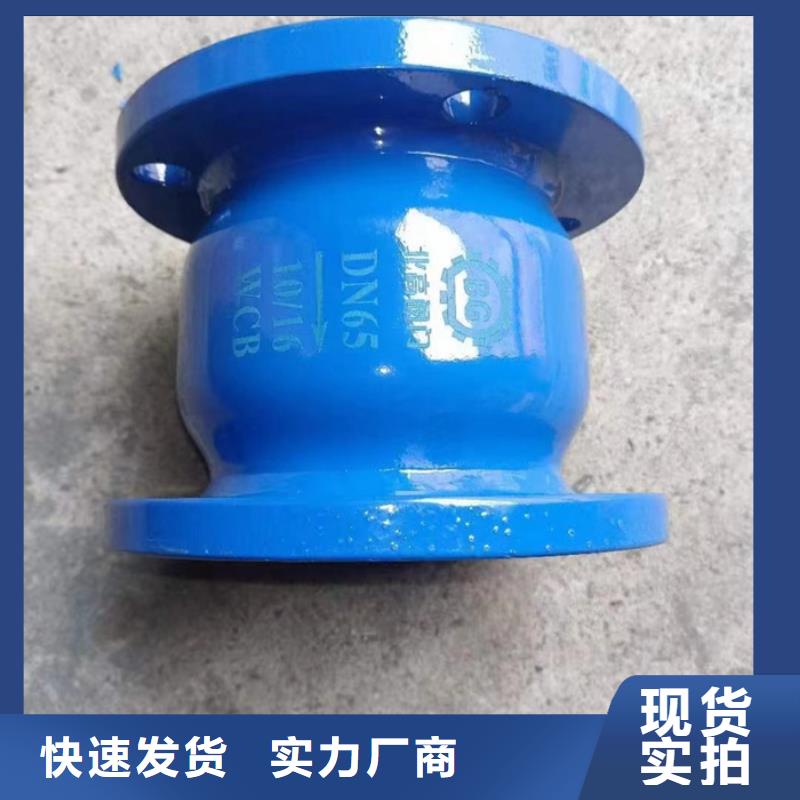 法蘭球閥受壓度強使用壽命長