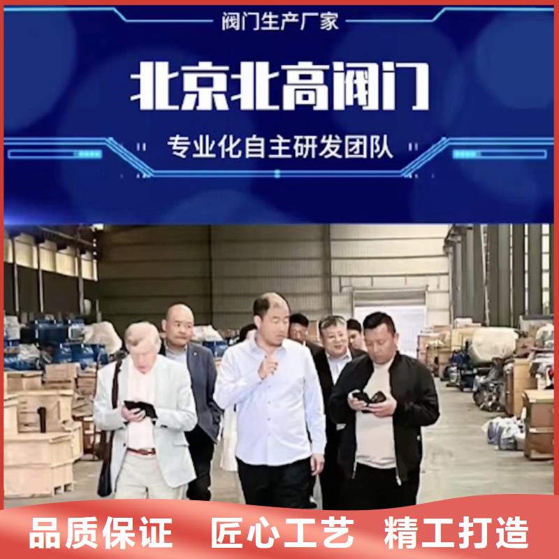 S304法蘭球閥現貨供應消防閥門生產廠家