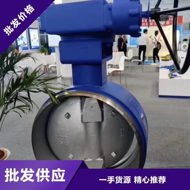 法蘭全通徑渦輪碳鋼304閥高質量價格低