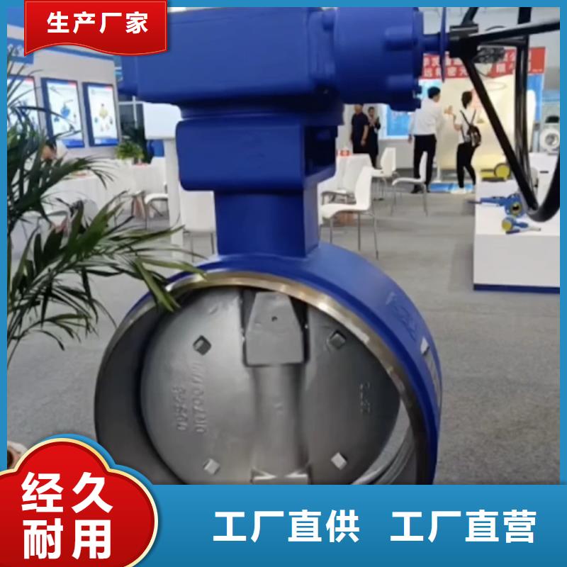 放氣閥工廠直發到貨速度