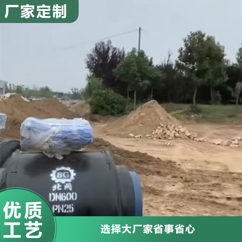 蒸汽管道波紋密封截止閥源頭廠家支持定制量大從優