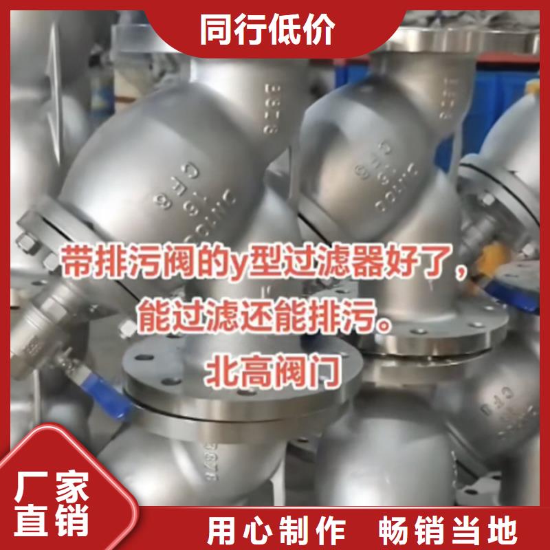 S304法蘭球閥現貨供應閥門品牌廠家