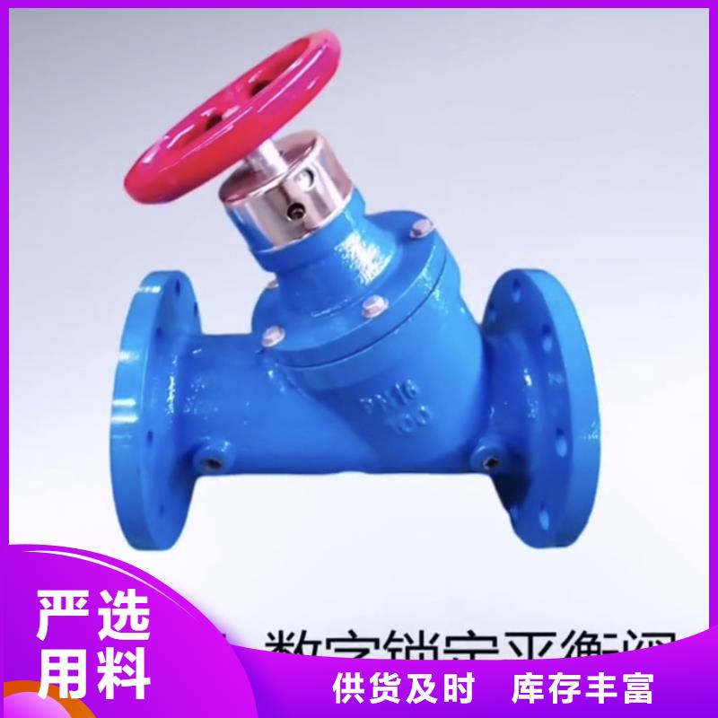 針型閥工廠直發到貨速度
