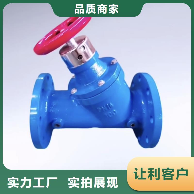 硬密封球阀硬密封阀门生产厂家