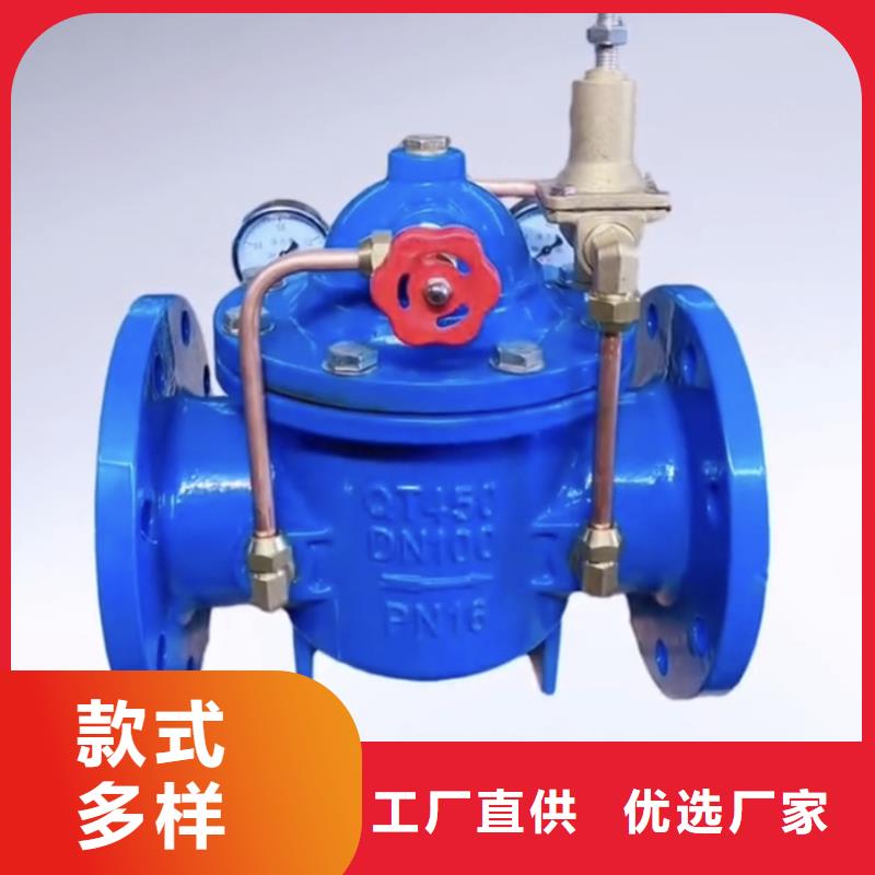 蒸汽管道波紋密封截止閥源頭廠家支持定制量大從優