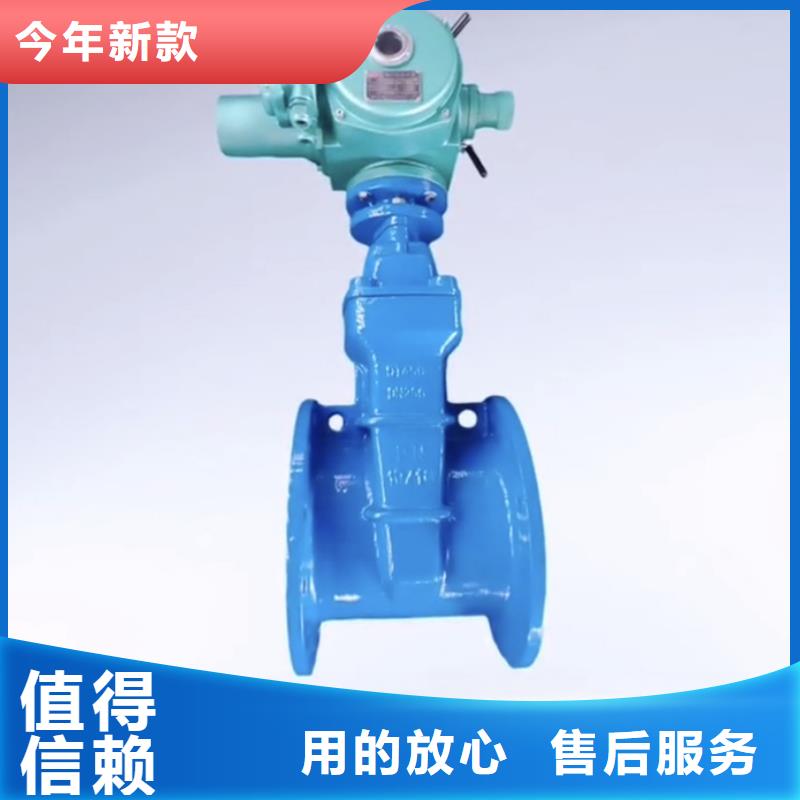 法蘭襯膠蝶閥購買交易更放心