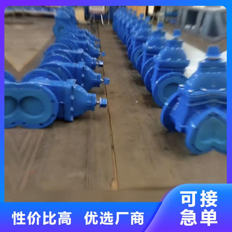 波紋管法蘭截止閥大量現貨規格齊全
