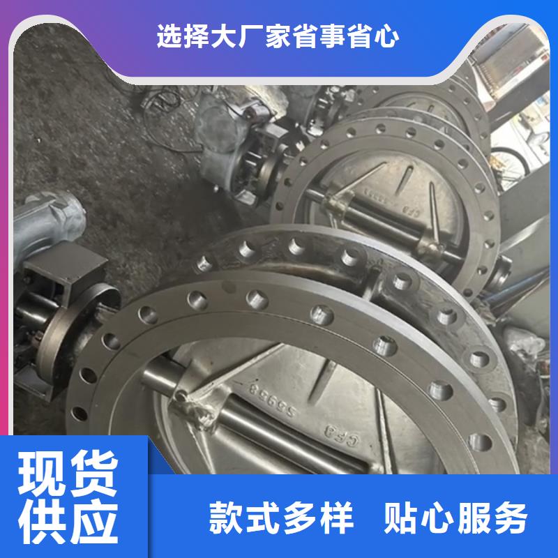 304球閥球閥制造廠家