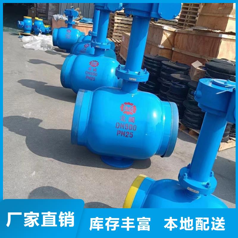 防腐節能暖氣閥門品牌閥門廠家
